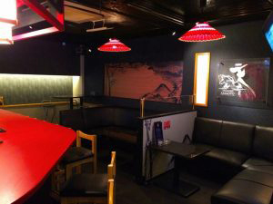japanese bar 天音