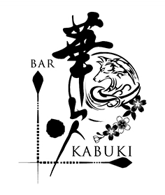 和風ダイニングbar華吹
