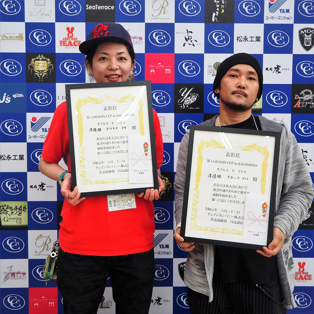 ダブルス Cフライト
