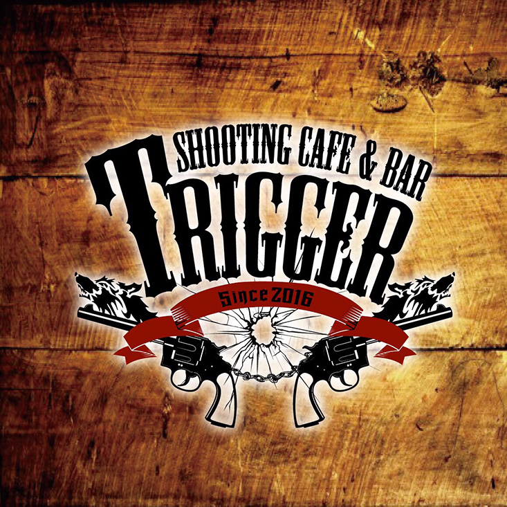 シューティング cafe&bar TRIGGER